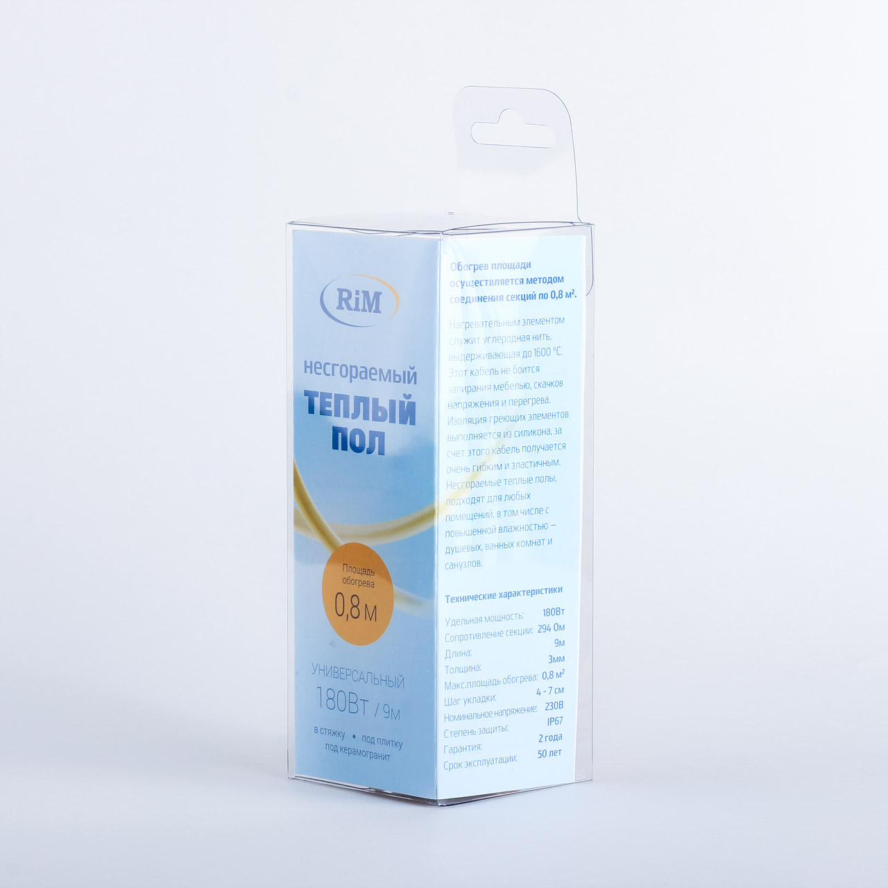 Несгораемый теплый пол РиМ 180Вт
